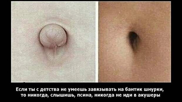 Медики тоже юморят Медики тоже юморят