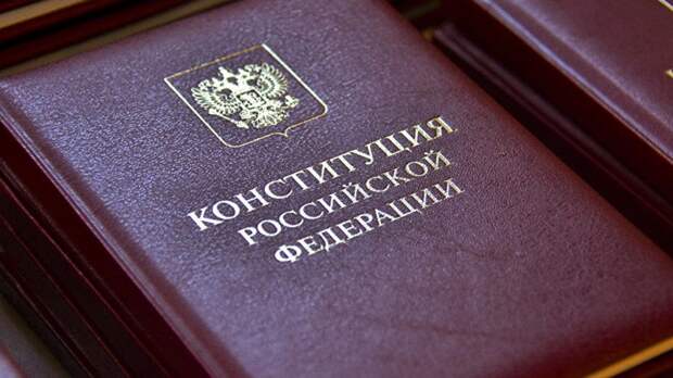 Мацуев, Калягин и Пиотровский предложили закрепить положение об охране культуры в Конституции