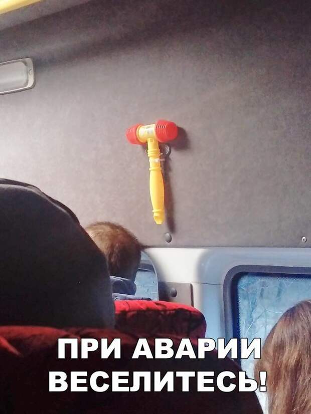 Смешные картинки с надписями приколы, смешные картинки, юмор