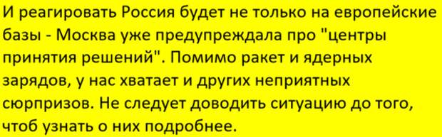 Подписывайтесь на наш канал - этим вы поможете его развитию