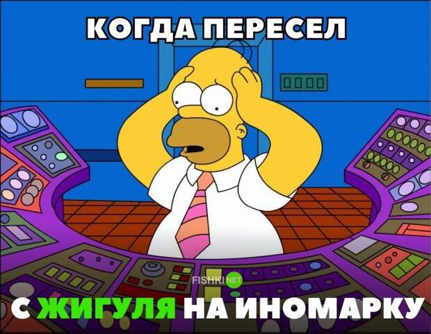 Подборка автомобильных приколов авто, автомобильный, автоприкол, автоприколы, одборка, прикол, приколы, юмор