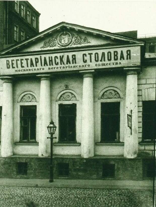 Фото из прошлого СССР, история, фото
