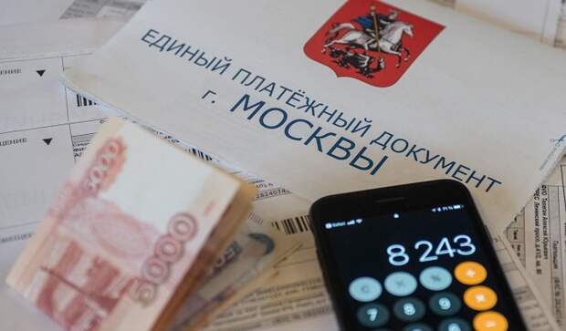 Эпоха бумажных квитанций подходит к концу