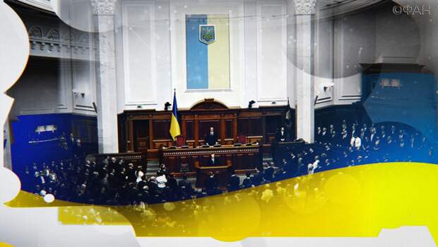 Вассерман указал, в каком случае Украина станет еще одним федеральным округом России