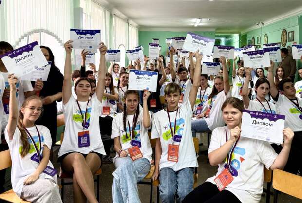 Всероссийский подростковый квест «Предприми себя» объединит школьников из разных регионов России