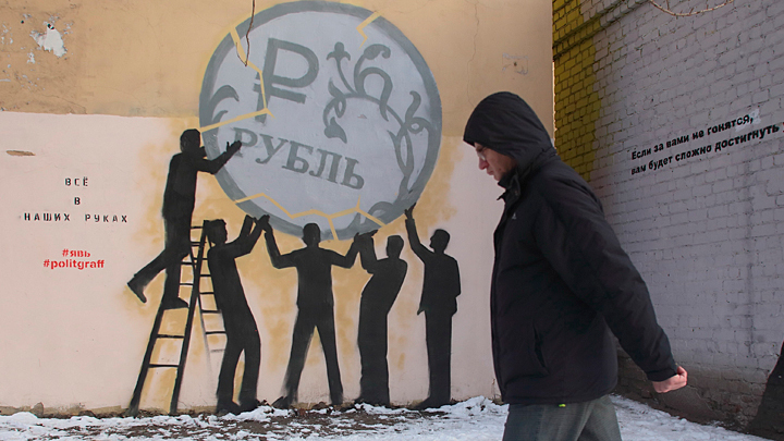 Позиции либералов под ударом. Путин отверг стратегию Набиуллиной