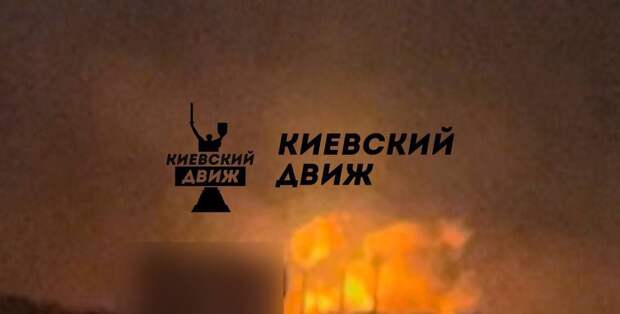 ‼️🇺🇦⚡️ Самый мощный комбинированный удар за месяц