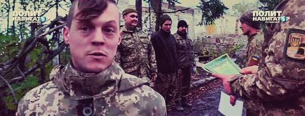 Украинские военные признали, что понятия не имеют, куда стреляют