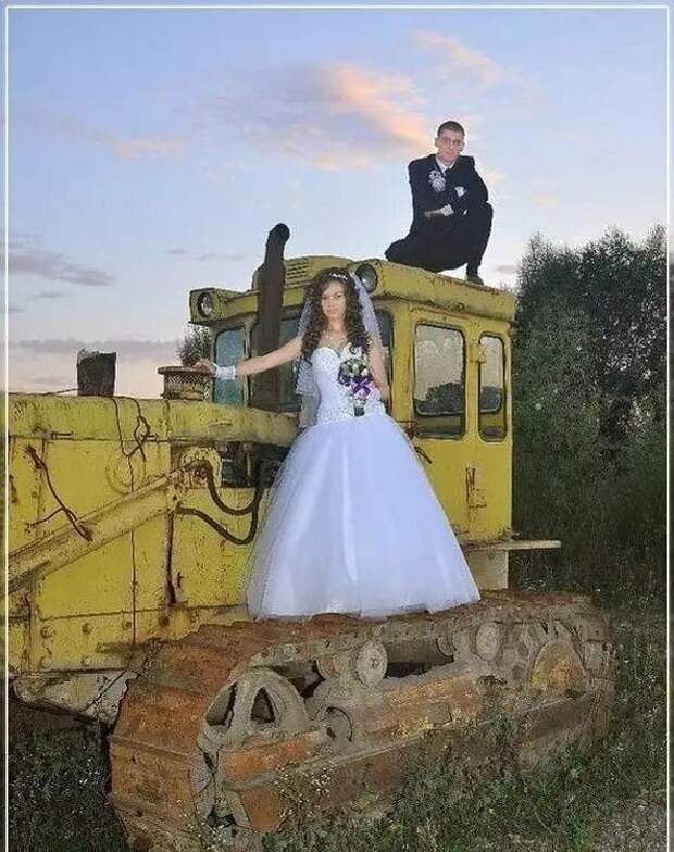 Свадьба твоей одноклассницы