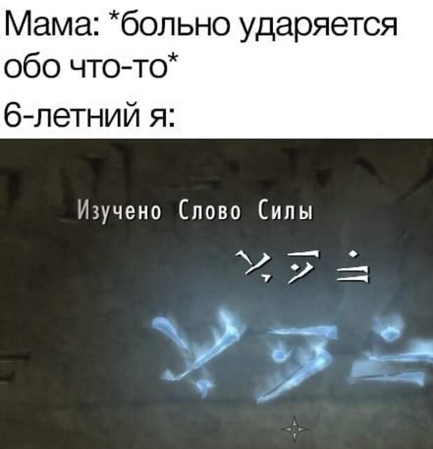 Немного странного и черного юмора