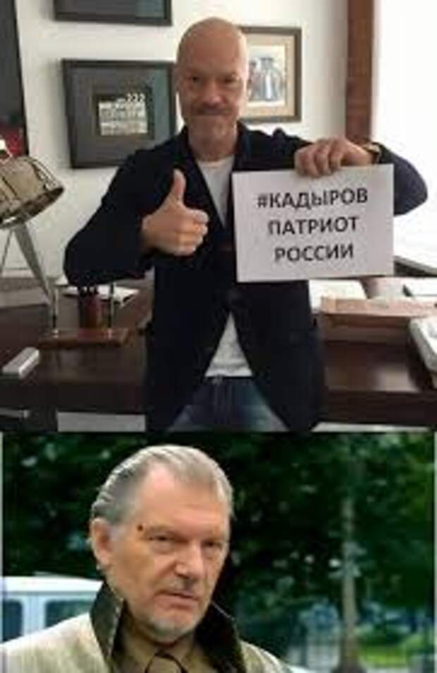 Сказочный долбоеб