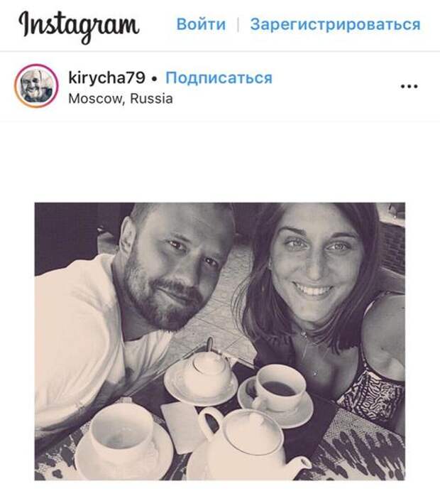 Жизнь нино