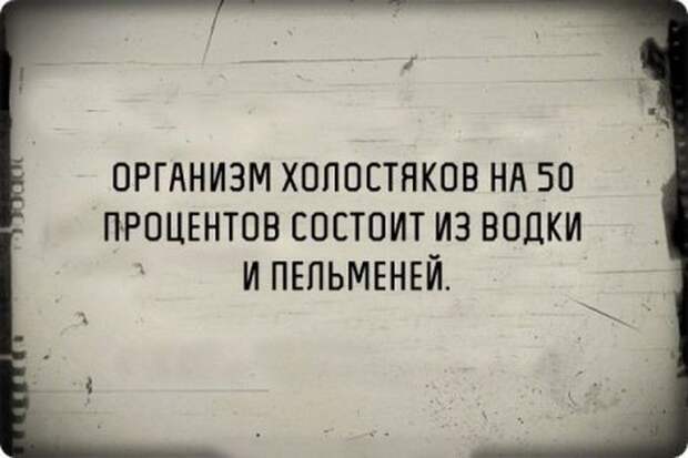 Черный юмор на старой пленке Черный юмор на старой пленке пленка, черный юмор