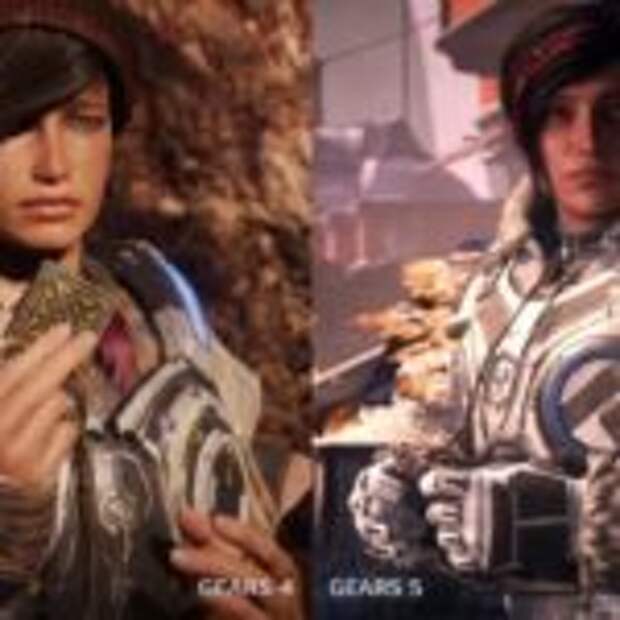 Gears 5 для ПК является самостоятельной игрой  