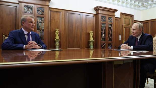 Сбербанк рассчитывает побить рекорд по дивидендам