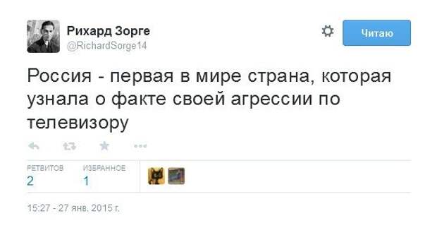 Классные комментарии. Вот умора!