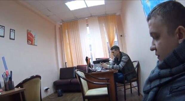 Что значит слово лох По каким признакам в народе определяют лоха