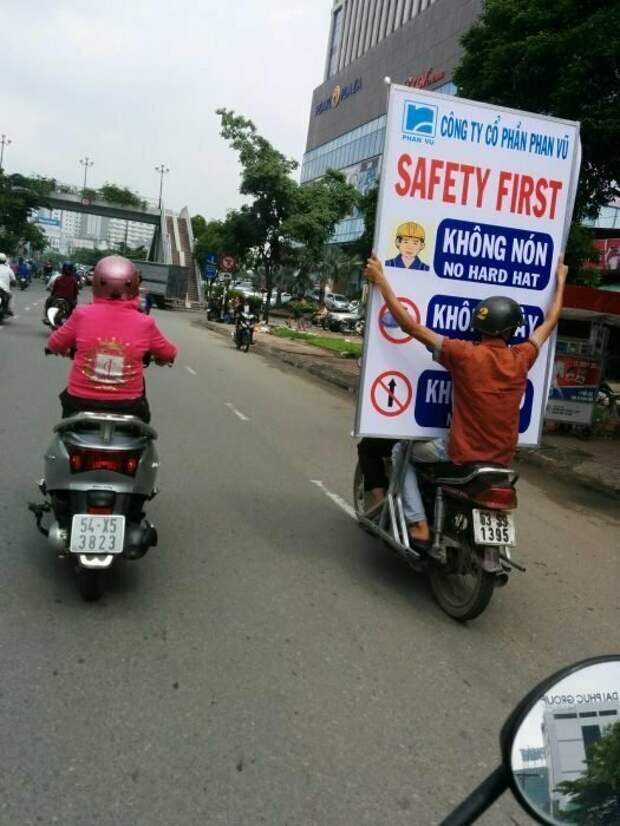 SAFETY FIRST: Безопасность прежде всего! SAFETY FIRST: Безопасность прежде всего! глупость, интеллект, люди, слабоумие и отвага, фото, юмор
