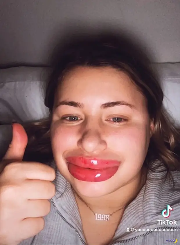 Слишком удачно качнула губья Слишком удачно качнула губья