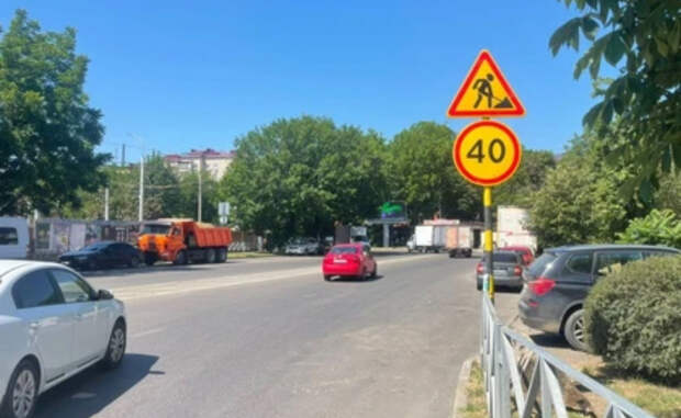 В Краснодаре ремонтируют дорогу по улице Рашпилевской
