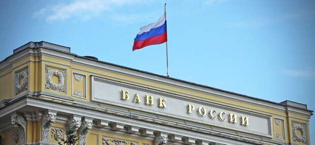 Центробанк будет предупреждать звезд за рекламу нелегальных азартных игр