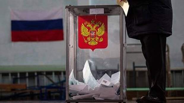 Не признать российские выборы: миссия невыполнима Не признать российские выборы: миссия невыполнима