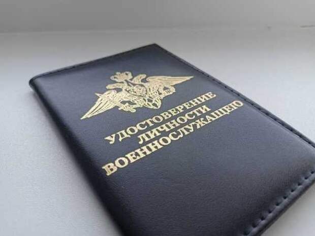 Схемы обмана октября 2023: крипта от Маска, боты для призывников, мошенничество в родительских чатах