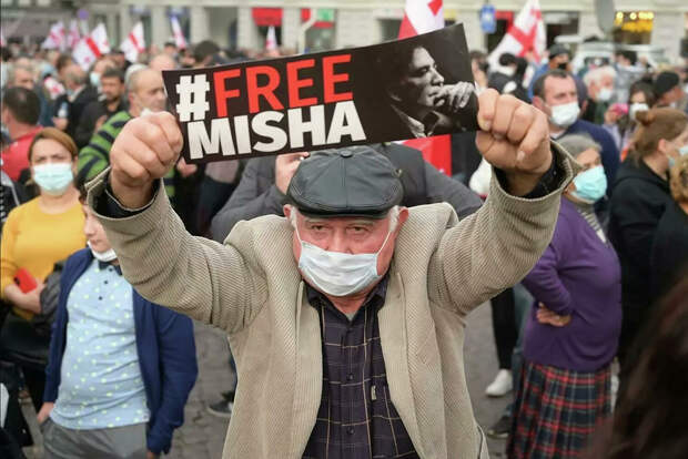 Митинг с требованием освободить Михаила Саакашвили в Тбилиси - РИА Новости, 1920, 08.11.2021