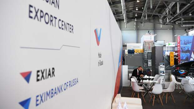 Стенд Российского экспортного центра на Международной промышленной выставке Иннопром-2021 в Екатеринбурге Стенд Российского экспортного центра на Международной промышленной выставке Иннопром-2021 в Екатеринбурге - РИА Новости, 1920, 05.03.2022