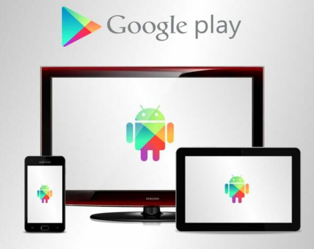 Обновленный Google Play и Google+ как бонус