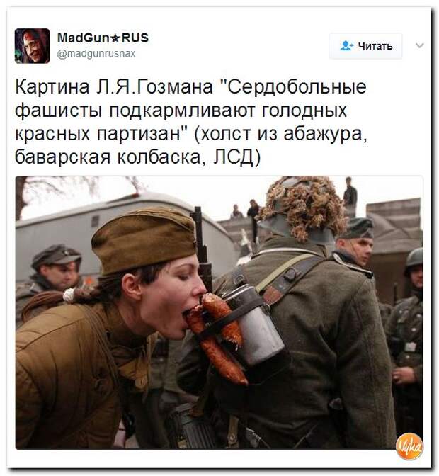 Голод не тетка а мать родная. Голод не тетка. Голод не тетка поговорка. Голодный солдат.