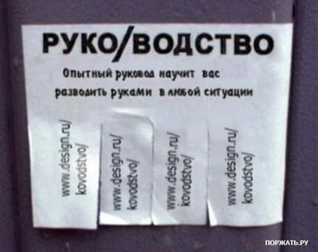Супер приколы )))