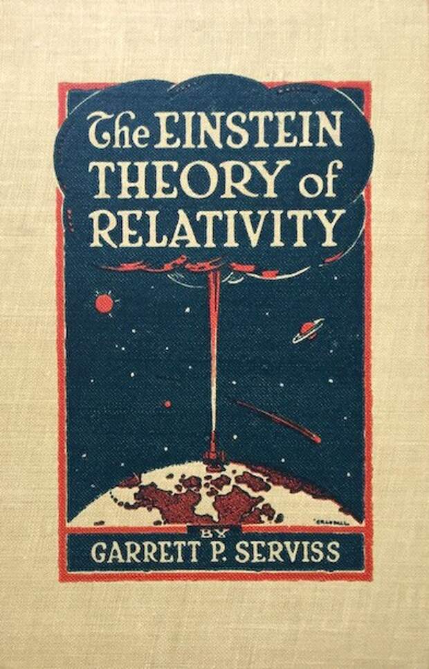Einstein’s Theory of Relativity, Explained in a Pioneering 1923 Silent Film