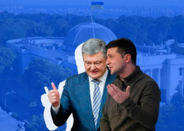 Санкции РФ: Офис Зеленского вступился за Порошенко