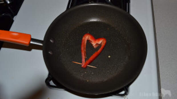 Bell Pepper Heart