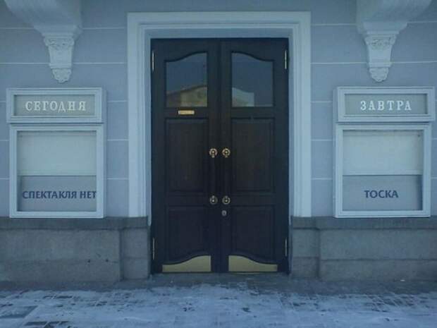 Прикольная реклама (40 фото)