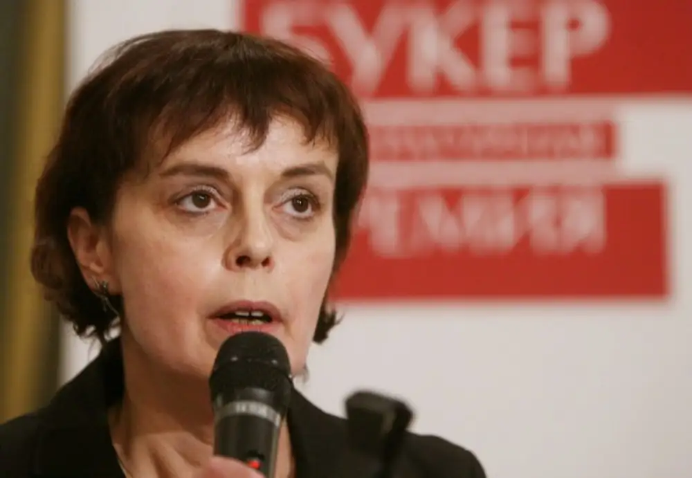 еленой чижовой. еленой чижовой.