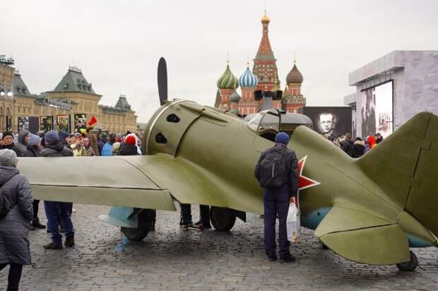 Фото: Авилов Александр/Агентство "Москва"