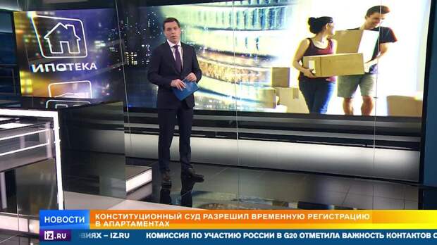 Банки ужесточили контроль за сдачей ипотечных квартир в аренду