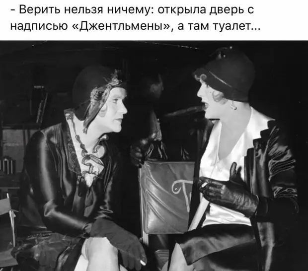 — Что вы молчите? — Согласно 51 статье Конституции РФ я могу не отвечать на вопрос...