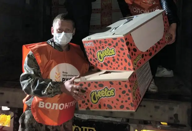 Фонд продовольствия помог тульским многодетным семьям снеками Cheetos