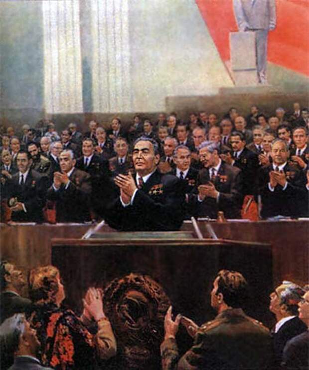 Наш путь к коммунизму. 1981.jpg