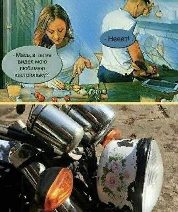 Ржачные до слез свежие мемы (понедельник)