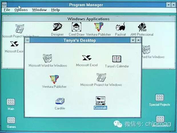 Успех: Windows 3.1 (1992) Microsoft, windows, компания, компьютер