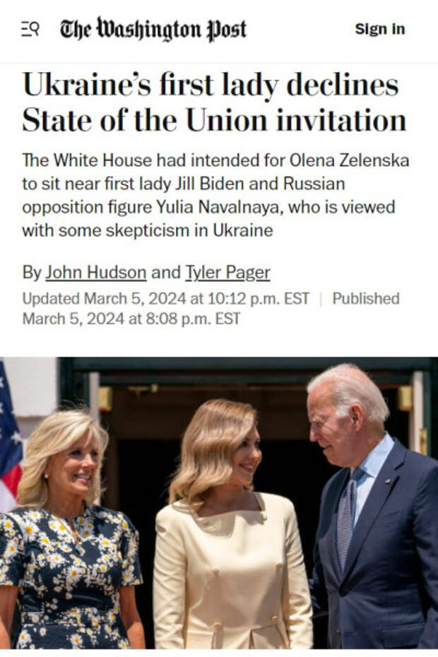 photo_2024-03-06_11-51-12