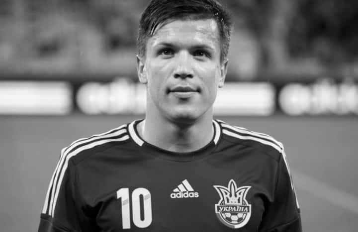 Евгений Коноплянка