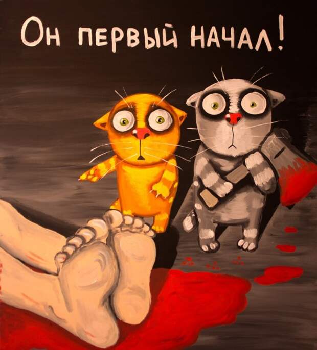 Художник Вася Ложкин