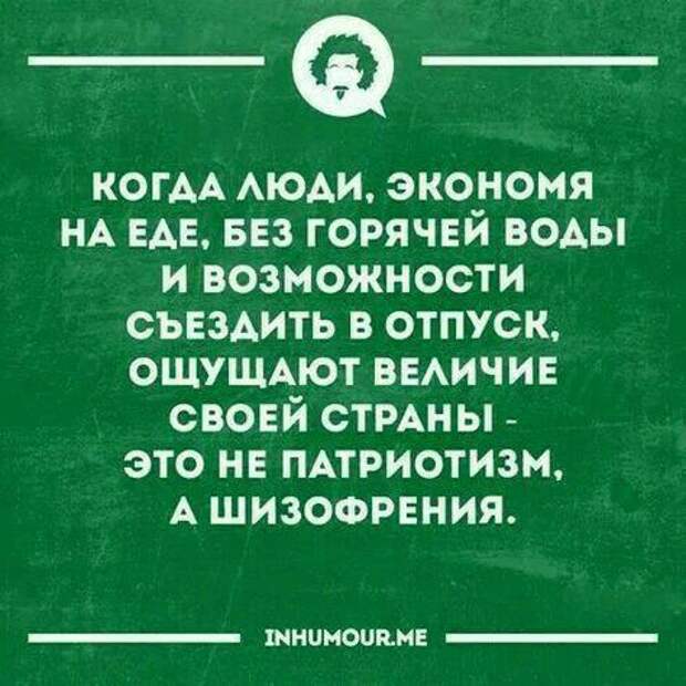 22 классных веселых анекдота