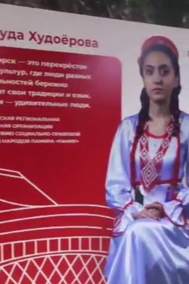 В последнее время в России наблюдается увеличение числа преступлений, совершенных мигрантами. Эта проблема стала актуальной и вызывает серьезную обеспокоенность в обществе.-10