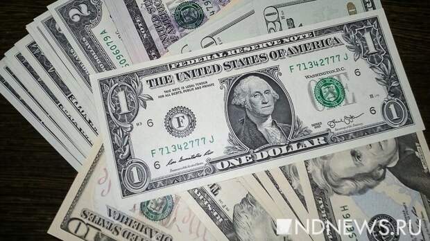 В марте объем международных резервов России сократился почти на $60 млрд